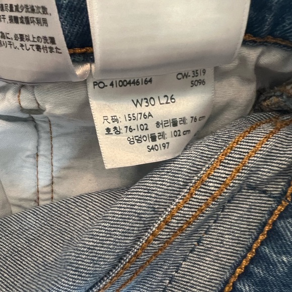 LEVI’S 501 High Rise Button Fly Jeans, Size 30x26 - Picture 9 of 11